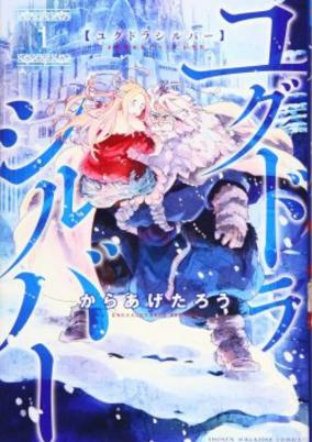 Capa de Yggdra Silver