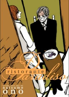 Cover of Related works