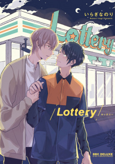 Capa de Lottery