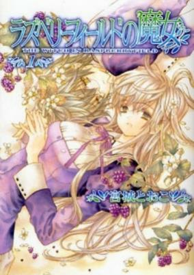 cover image