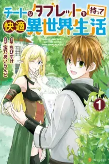 cover image