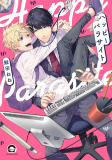 Capa de Happy Parasite