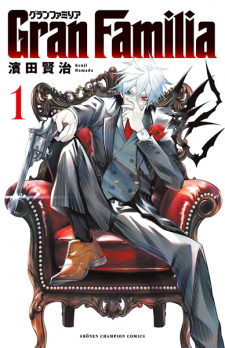Cover of Gran Familia