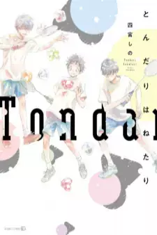 cover image
