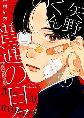Cover of Related works