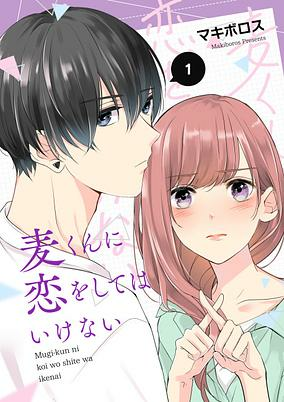 Capa de Mugi-kun ni Koi wo Shite wa Ikenai