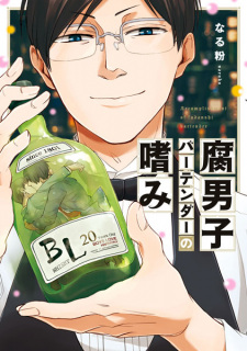 Capa de Fudanshi Bartender no Tashinami