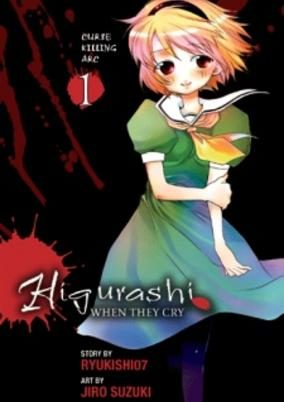 Titelbild von Higurashi no Naku Koro ni: Tatarigoroshi-hen