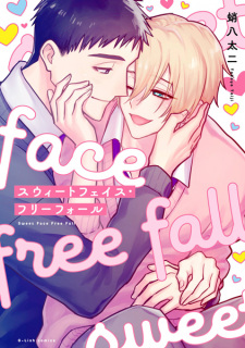 Capa de Sweet Face Free Fall