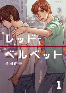 cover image