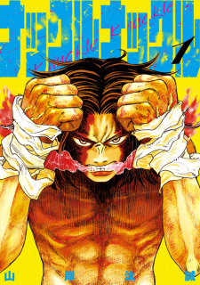 Titelbild von Knuckle Knuckle