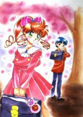 Cover of Related works