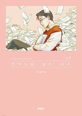 Capa de The Professor Who Reads Love Stories