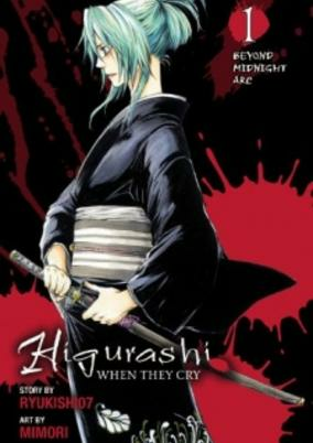 Titelbild von Higurashi no Naku Koro ni: Yoigoshi-hen