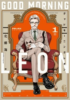 Capa de Good Morning Leon
