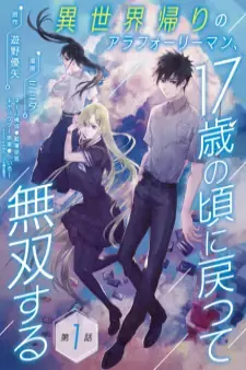cover image