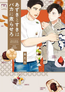 Capa de Azuki to Suki wa Baka ni Nirasero