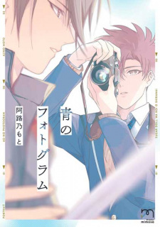 Capa de Ao no Photogram