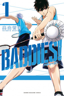 Capa de Baddies!