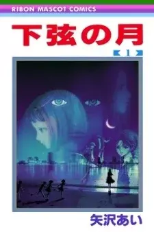 cover image