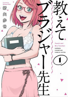 Capa de Oshiete Bra-sensei