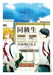 cover image