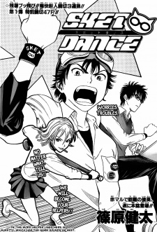 Cover Art