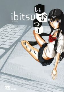 Capa de Ibitsu 