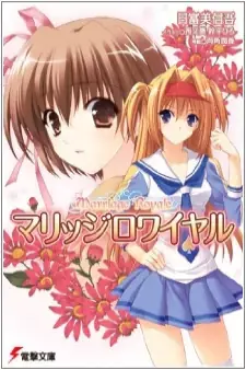 cover image