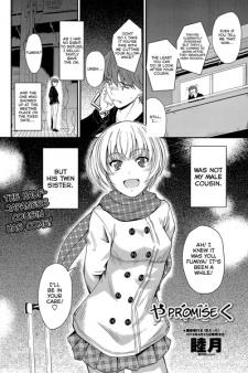 Capa de Yakusoku 