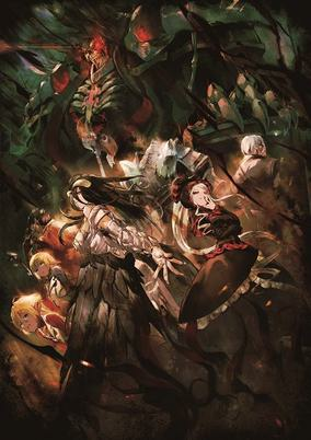 Capa de Overlord 