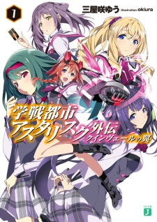 cover image