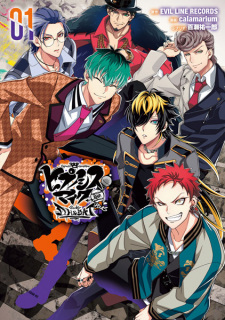 cover image