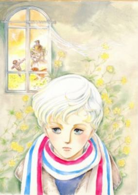 Capa de Houmonsha