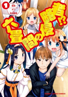 cover image