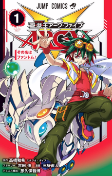 cover image