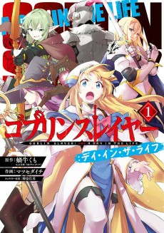 Capa de Goblin Slayer: Day in the Life