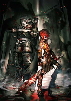 Cover of Related works