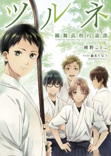 Cover of Related works