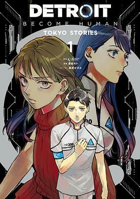 Capa de Detroit: Become Human - Tokyo Stories