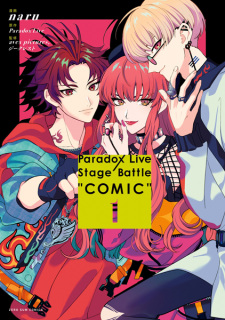 Capa de Paradox Live Stage Battle "Comic"