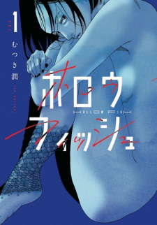 Titelbild von Hollow Fish
