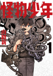 Capa de Kaibutsu Shounen