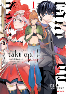 Capa de Takt Op. Destiny: Haruka Tsuioku no Anna - Harmony of Hope