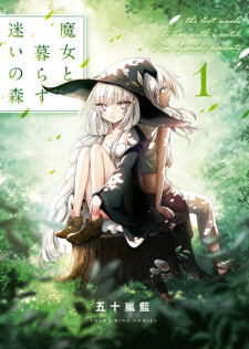Titelbild von Majo to Kurasu Mayoi no Mori