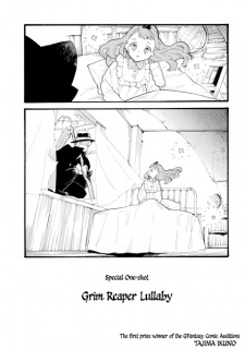 Cover of Shinigami to Komoriuta