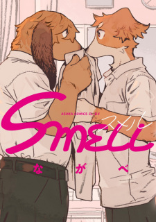 Cover of Smell