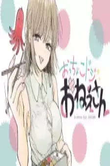 cover image