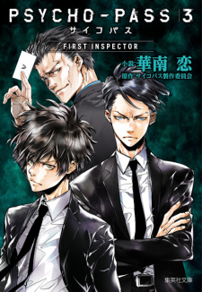 cover image