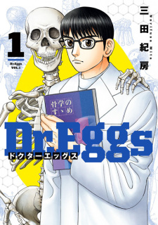 Titelbild von Dr. Eggs